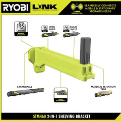 LINK 2-IN-1 SHELVING BRACKET