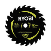 6-1/2" 24 CARBIDE TEETH THIN KERF CIRCULAR SAW BLADE