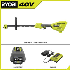 40V ATTACHMENT CAPABLE POWER HEAD KIT