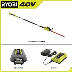 40V 18" POLE HEDGE TRIMMER