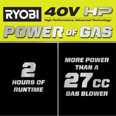 40V HP BRUSHLESS 730 CFM WHISPER SERIES BLOWER