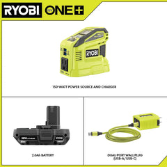 18V ONE+ 150-WATT BATTERY POWER SOURCE AND CHARGER KIT
