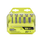 5PC STRAIGHT ROUTER BIT SET