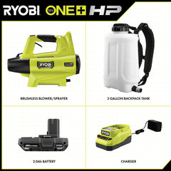 18V ONE+ HP BACKPACK BLOWER/SPRAYER KIT