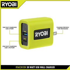30 Watt USB Wall Charger