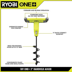 18V ONE+ 3" HANDHELD AUGER