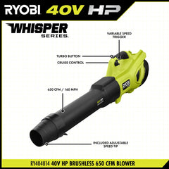 40V HP BRUSHLESS 650 WHISPER SERIES CFM BLOWER