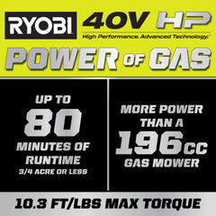 40V HP BRUSHLESS 21" PUSH MULTI-BLADE MOWER KIT
