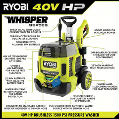 40V HP BRUSHLESS WHISPER SERIES 1500 PSI 1.2 GPM PRESSURE WASHER