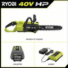 40V HP BRUSHLESS 14" CHAINSAW KIT