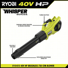 40V HP BRUSHLESS 730 CFM WHISPER SERIES BLOWER