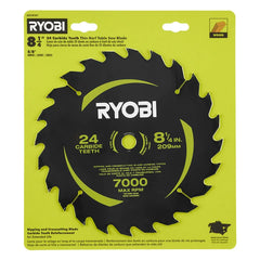 8-1/4" 24 CARBIDE TEETH THIN KERF TABLE SAW BLADE