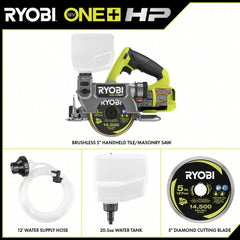 18V ONE+ BRUSHLESS 5" HANDHELD TILE/MASONRY SAW
