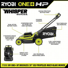 18V ONE+ HP BRUSHLESS 20" SELF-PROPELLED MULTI-BLADE MOWER KIT