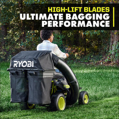 30" Battery Riding Mower Bagging Blades