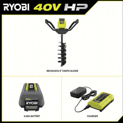 40V HP BRUSHLESS 8" EARTH AUGER KIT