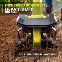 18V ONE+ 8" CULTIVATOR